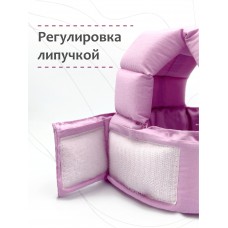 Шлем для защиты головы "New Pink" 